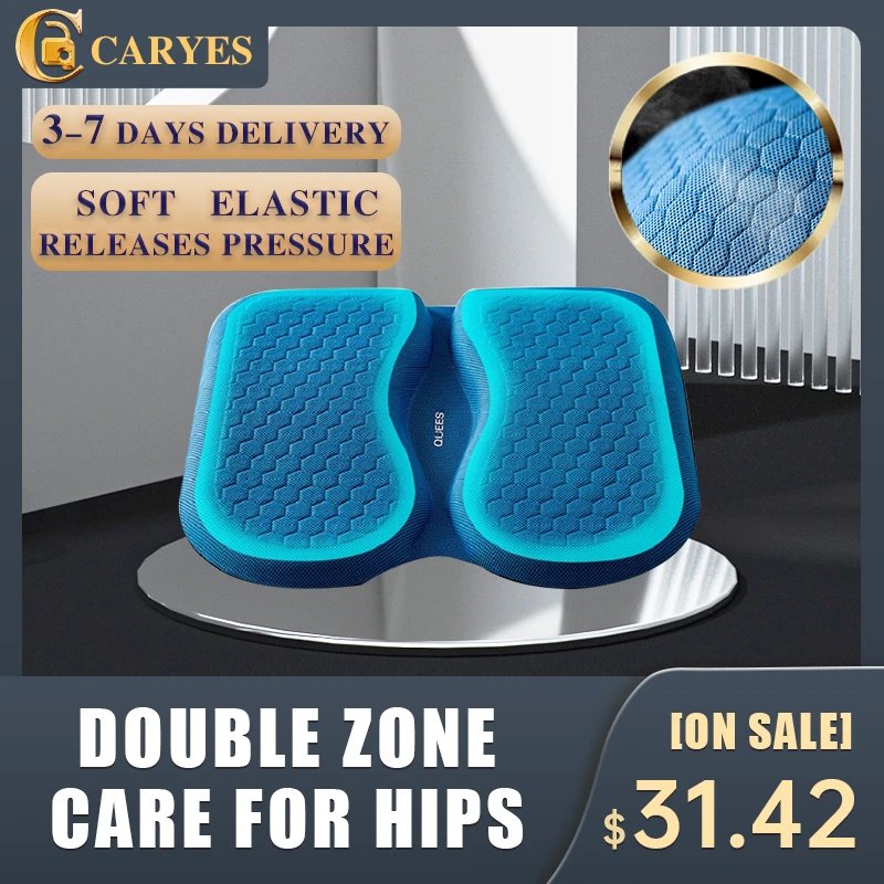 Подушка сиденья автомобильная из пены с эффектом памяти дышащая не скользкая |