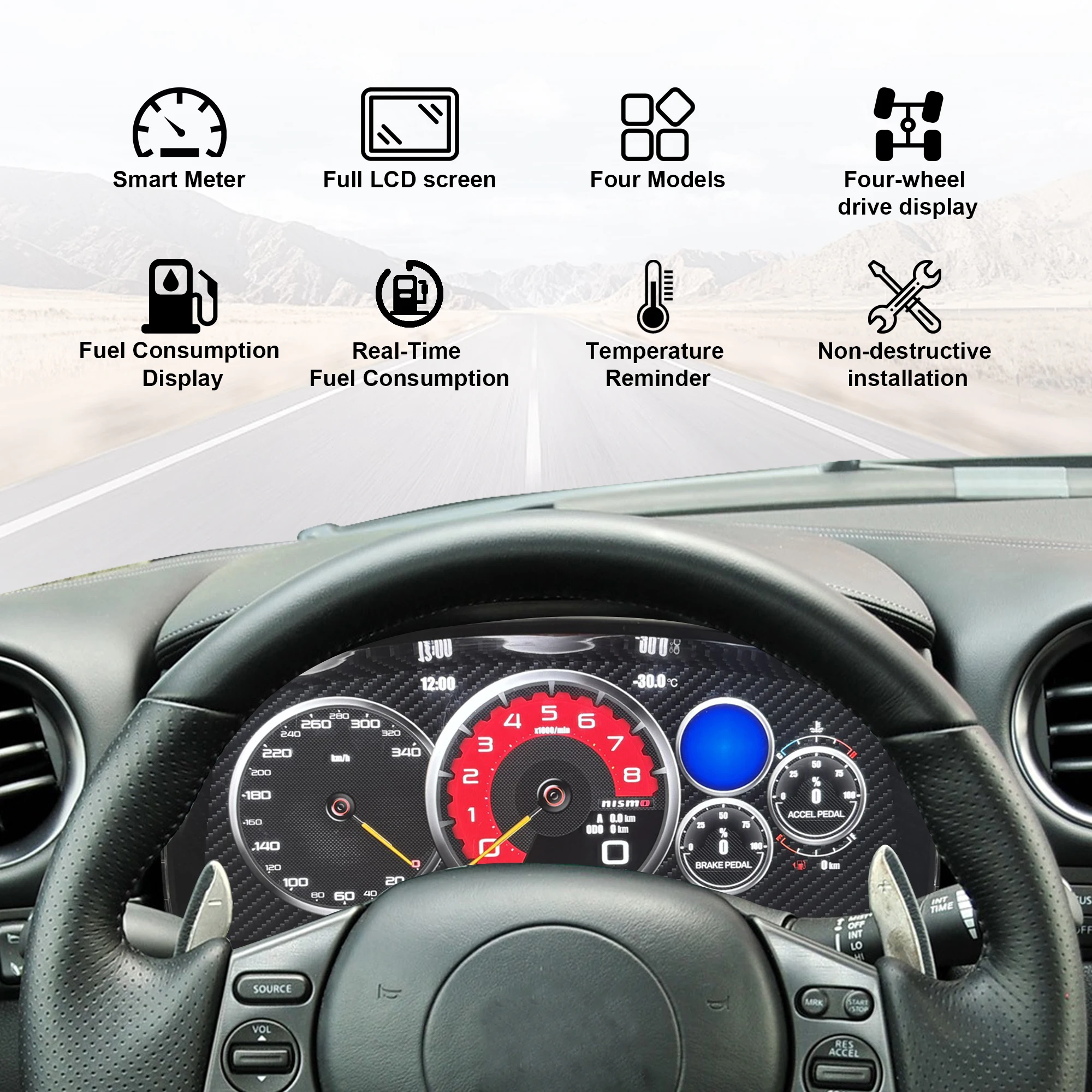 12"Cluster Digital Dashboard For Nissan GT-R 2009–2017 Virtual Warehouse Driving