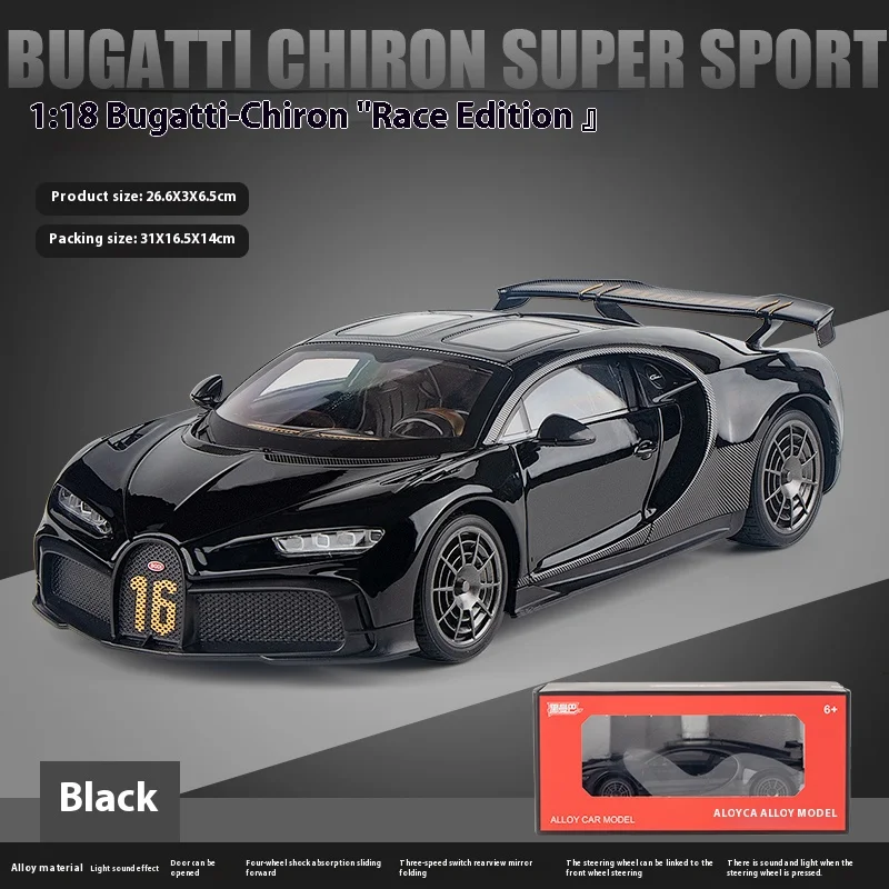 Black with Box