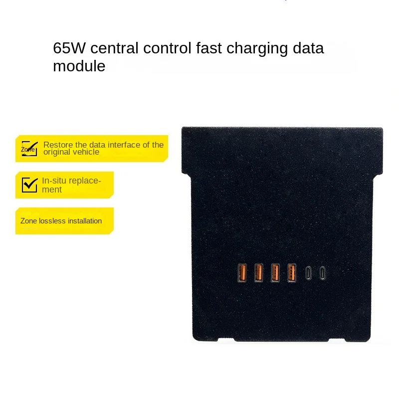 

USB Data Recovery Module Hub for Tesla Model 3/Y 2021-2023 Central Control with 4 USB Ports and 2 PD Fast Charging Ports 65W