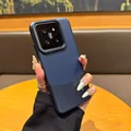 Bao Blue