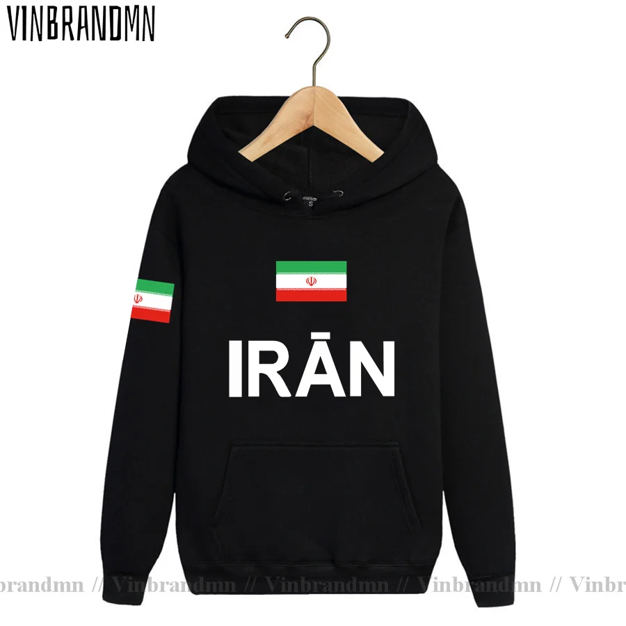 IslamicRepublicofIranPersiaIRIranianMensHoodiePullovers