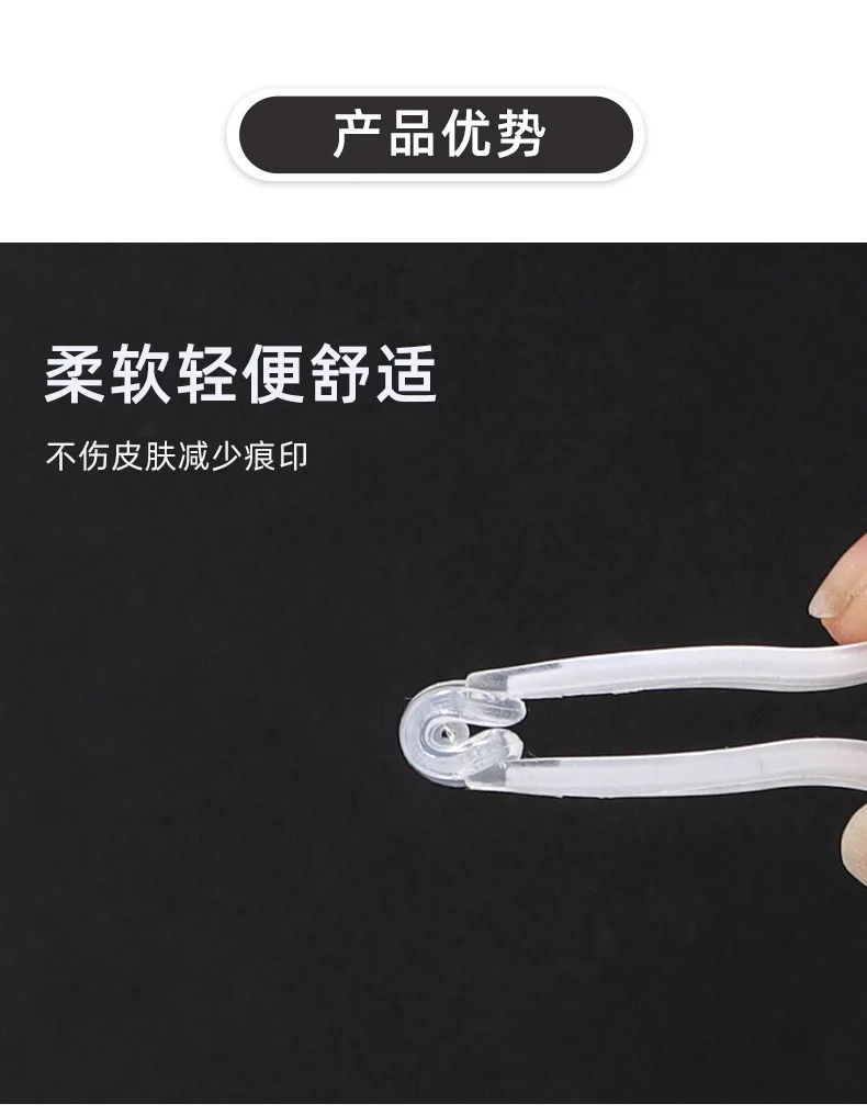 10 paar/Shatar Gläser Air Nase Pads Silikon Weiche Nicht-Slip Keine Druck Gläser Nase Rest Nase Brücke halterung – Detail 3