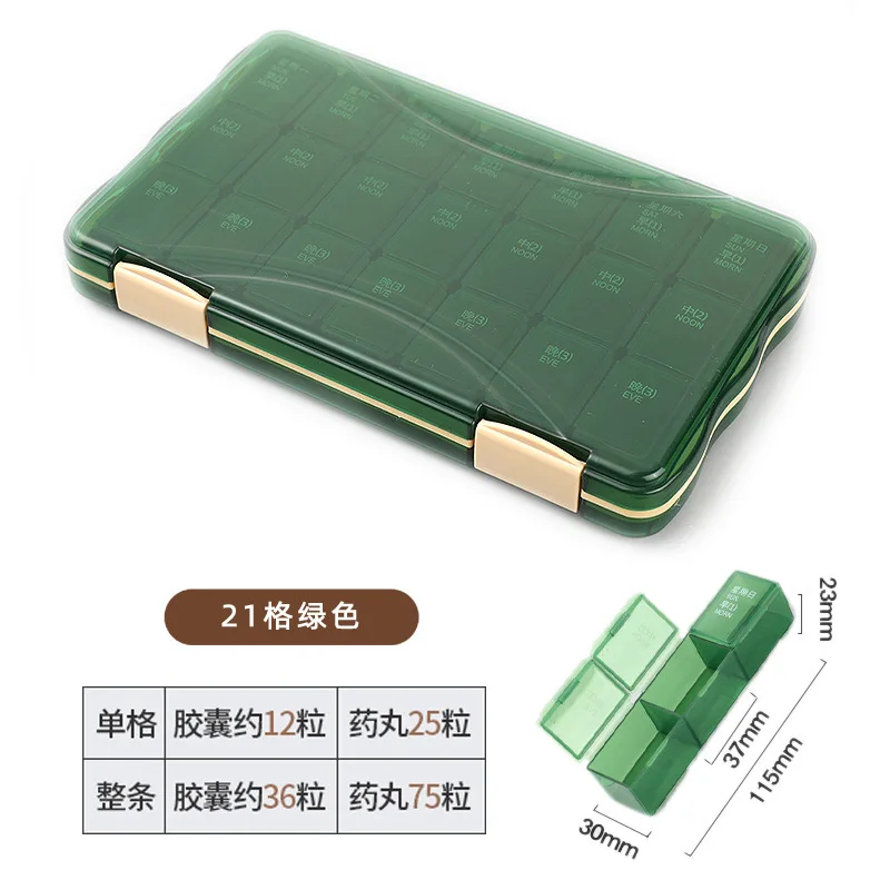 Multi color medicine box, portable for 7 days per week, with 21 compartments and 28 compartments for storage. Multi compartment