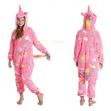 SunRise Childrens Pajamas Sleeping Wear Anime Cosplay Onesie Homewear CK002 