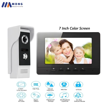 유선 비디오 초인종 인터폰 시스템, 홈 아파트용, 800TVL 방수, 야외 HD 카메라, IP55, 7 인치
