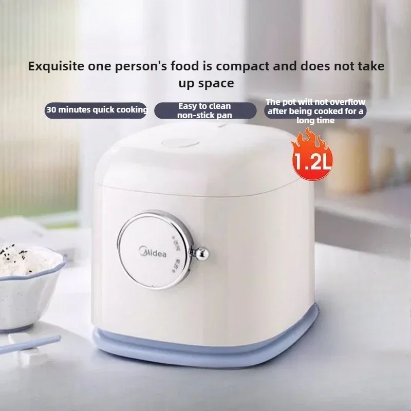 Midea small mini rice cooker for 2 people, household multi-functional non-stick small 1.2L quick cooking new rice cooker 220V