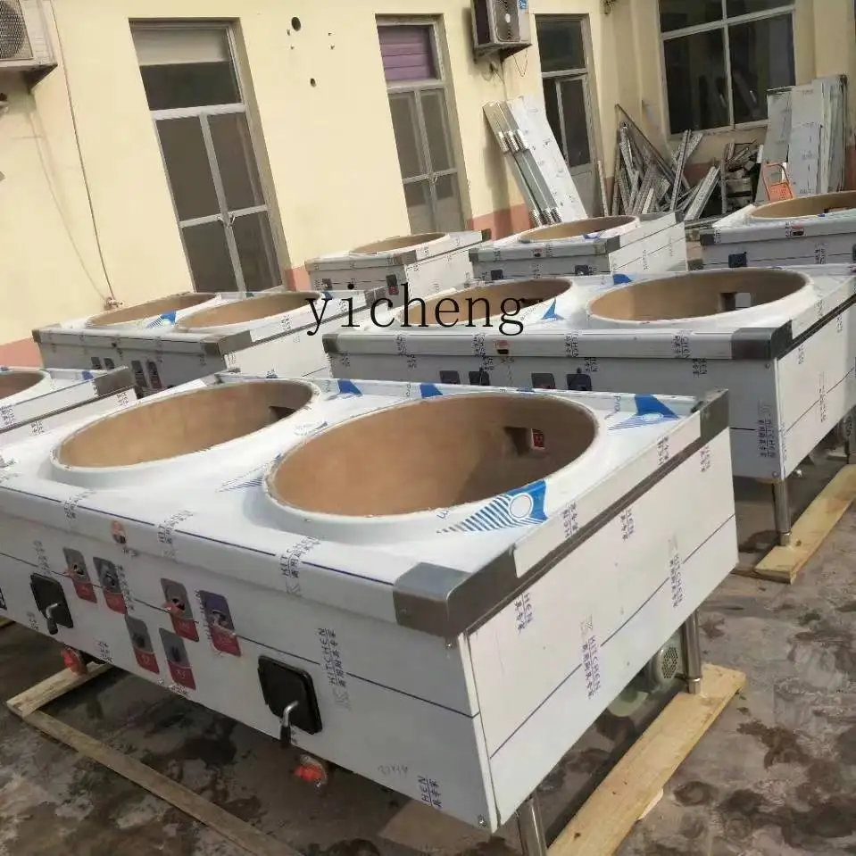 ZZ commercial large boiler banquet large pot special protection belt fan