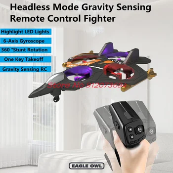 Gravity Sensing Fixed wing  Remote Control Fighter 360 ° Roll EPP Smart Hover Cool LED Lighting Headless RC Aircraft Plane Model 1