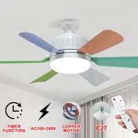 40W Socket Fan Light bombilla con ventilador de techo Smart Remote Control Ceiling Led  Bulb E27 Lamp For Bedroom Living Room 1