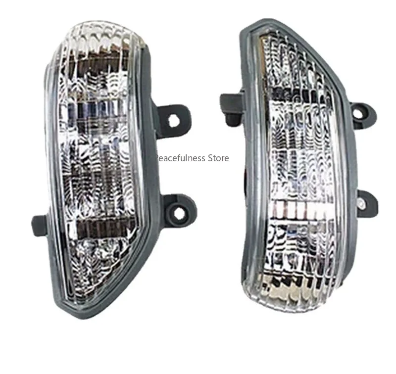

Suitable for JAC Heyue A30A50 reversing mirror turn signal light JAC J5 46567687