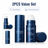 Duo de parfums pour hommes, 2 pièces, bâton de Cologne solide, lotion corporelle roll-on, parfum frais longue durée, baume déodorant portable pour hommes 5