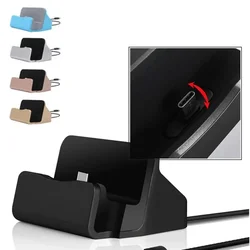 Universal Type C USB Dock Charger and Stand - Micro (Silver)