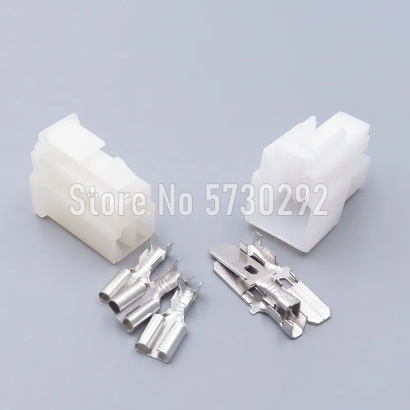 ขั้วต่อสายไฟรถยนต์3P 6070-3481 6070-3471เต้าเสียบปลั๊กไฟพร้อมเทอร์มินัล 1