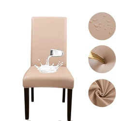 All-Inclusive Waterproof PU Leather Chair Cover - Dust-Proof, Elastic, Pet-Friendly for Dining Room, Office & Hotel (Kaqi)