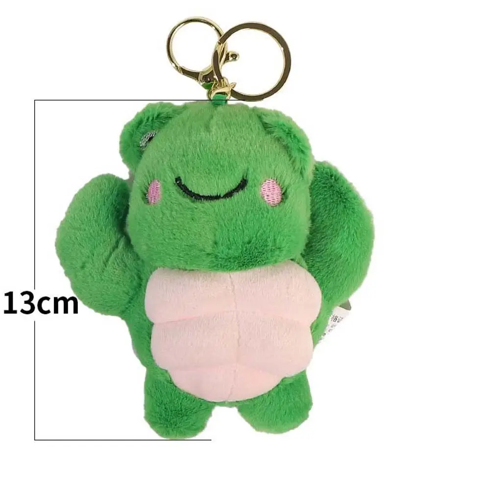 Grenouille Peluche de 13CM —