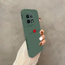 Trembling Love Liquid Silicone Phone Case Cover - OnePlus 11 5G (Dark Green)