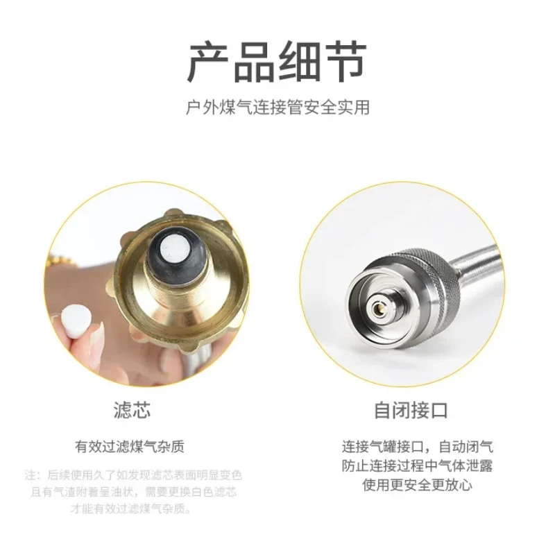 Bulin Outdoor Stove Burner Gas Tank Switching Valve Liquefied Gas Tank  Connecting Pipe Gas Cylinder Connecting Switching Head