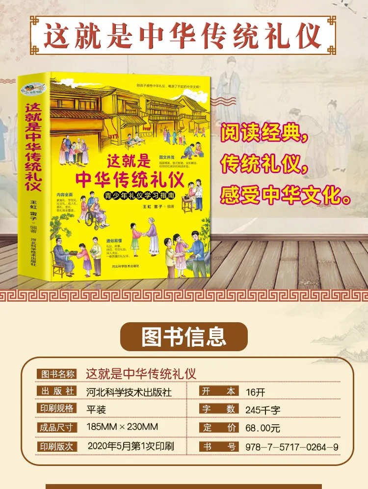 hmqViviiyNSAyin7WueXt5BnaLH/pY5w2RrR