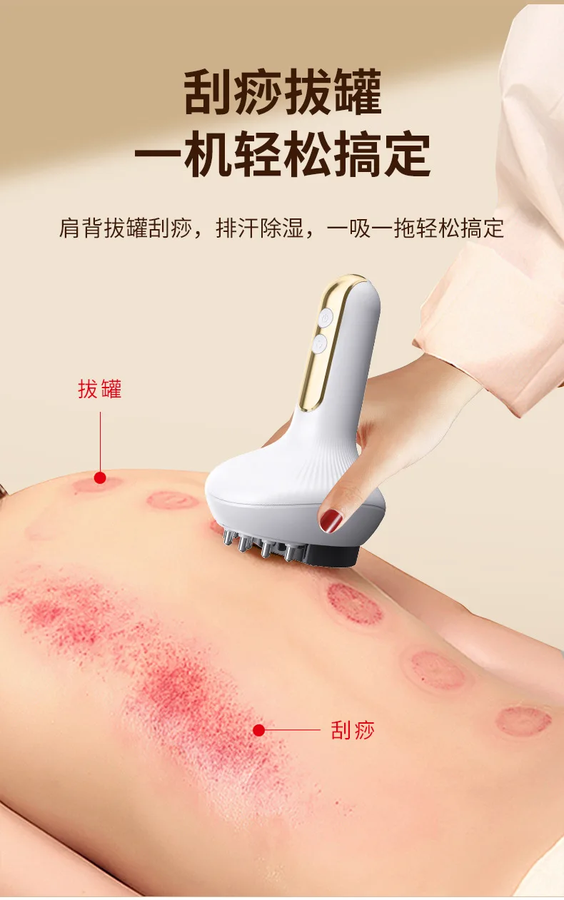 2In1 Cupping and Gua Sha Massager Electric Shaping Meridian Scraper Lymphatic Drainage Device Fat-Burning Cupping Back Massager