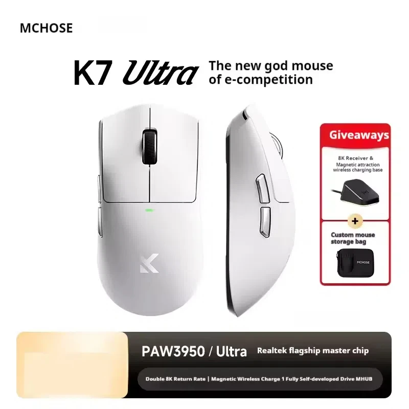 MCHOSE K7 Ultra Gaming Wireless Mouse Lightweight E-sport