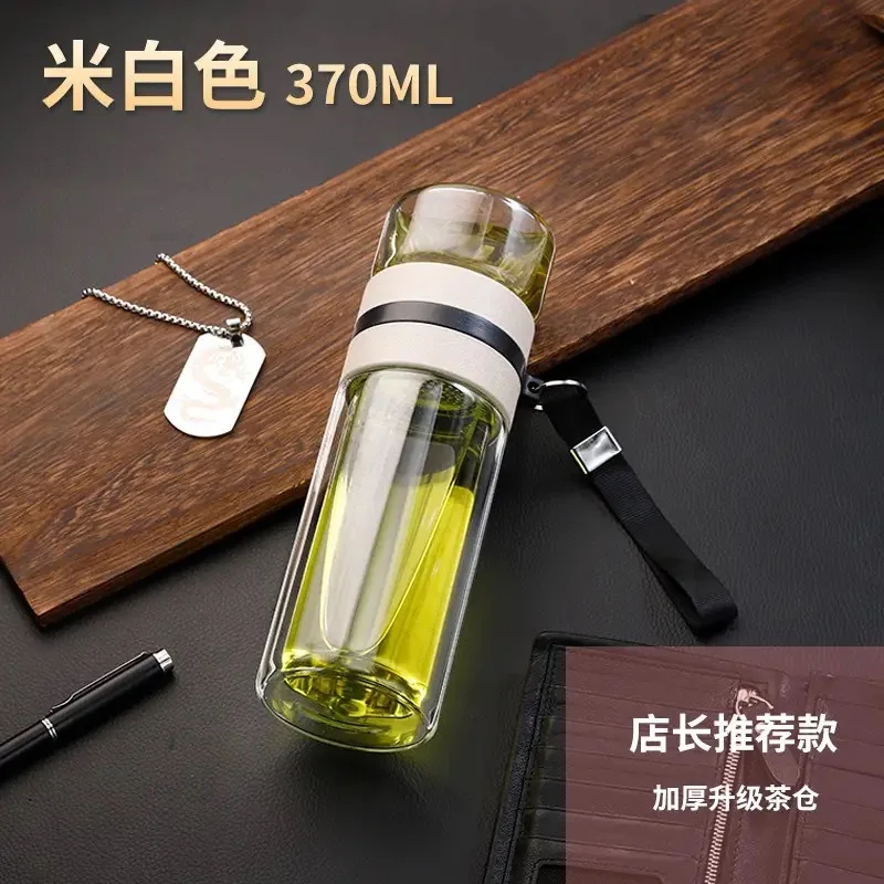 NEW Glass Bottle Double Wall Transparent Borosilicate Glass Teacup with Handle Portable Independent Tea Warehouse Drinkware - 6