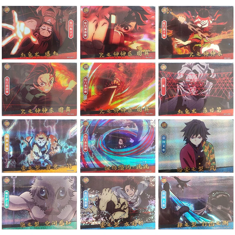 

Anime Demon Slayer Rare UR Reflections Flash Cards Tanjirou Tomioka Giyuu Rui Toys for boys Collectible Cards Birthday Gifts
