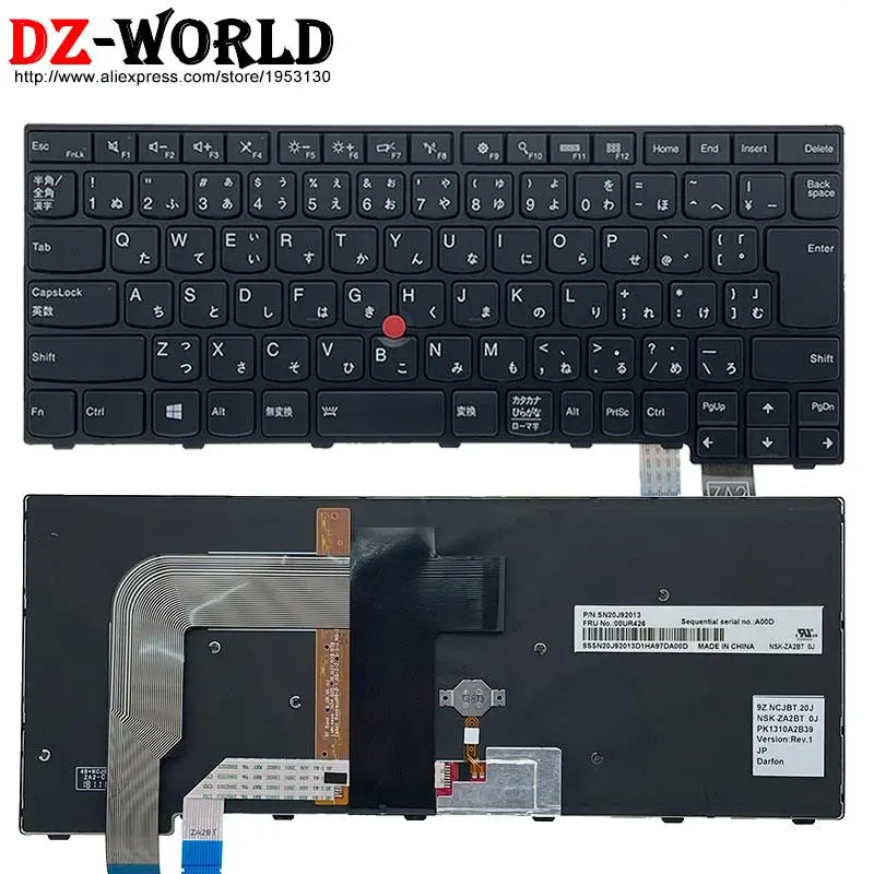 Ara gr gk th jp ja Teclado Retroiluminado para Lenovo Thinkpad T460p T470p Laptop Árabe Japonês Tailandês Coreano Grego us hb il kr tw - Imagem 5
