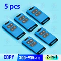 5 pcs copy remote