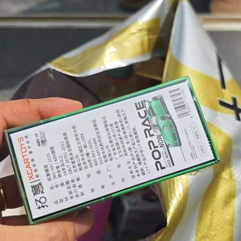 POPRACE 1:64 포르쉐 930 RWB 2026 전시회 한정판 합금 자동차 모델