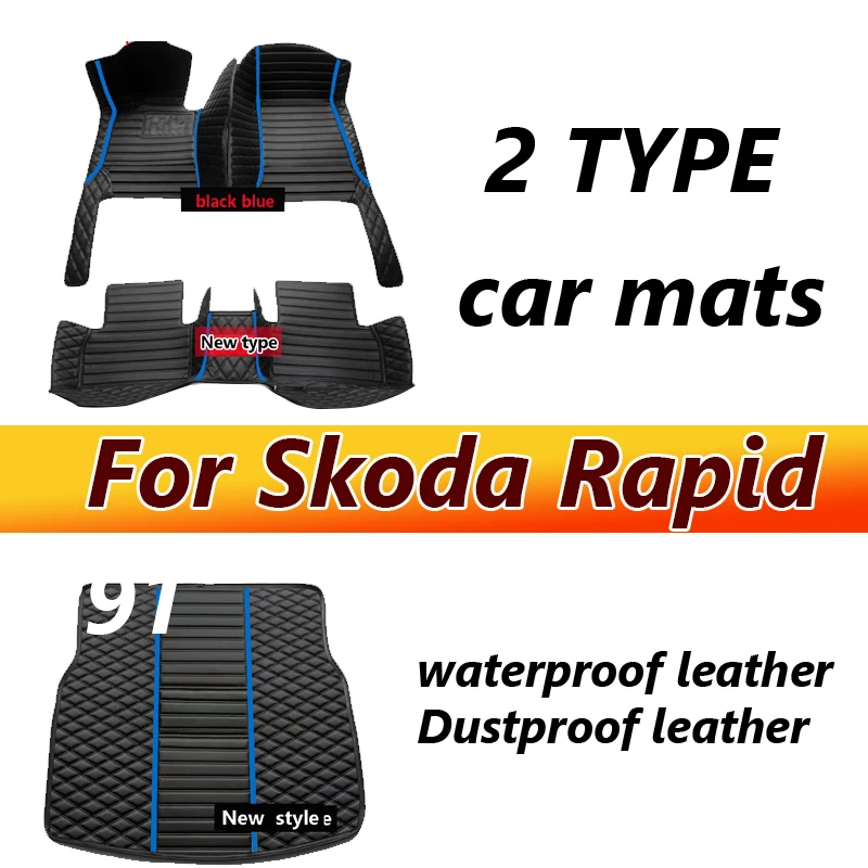 

Автомобильные коврики для Skoda Rapid 2013 2014 2015 2016 2017 2018 2019 2020