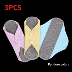 Reusable Non - Slip Soft Incontinence and Menstrual Pads - Washable Feminine Hygiene Liners (3/5 Pack) (3PCS  Random colors)