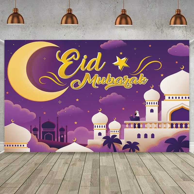 Eid 2024  , Eid  ,  Eid  , 70x43 ġ Eid ,  ν ǰ