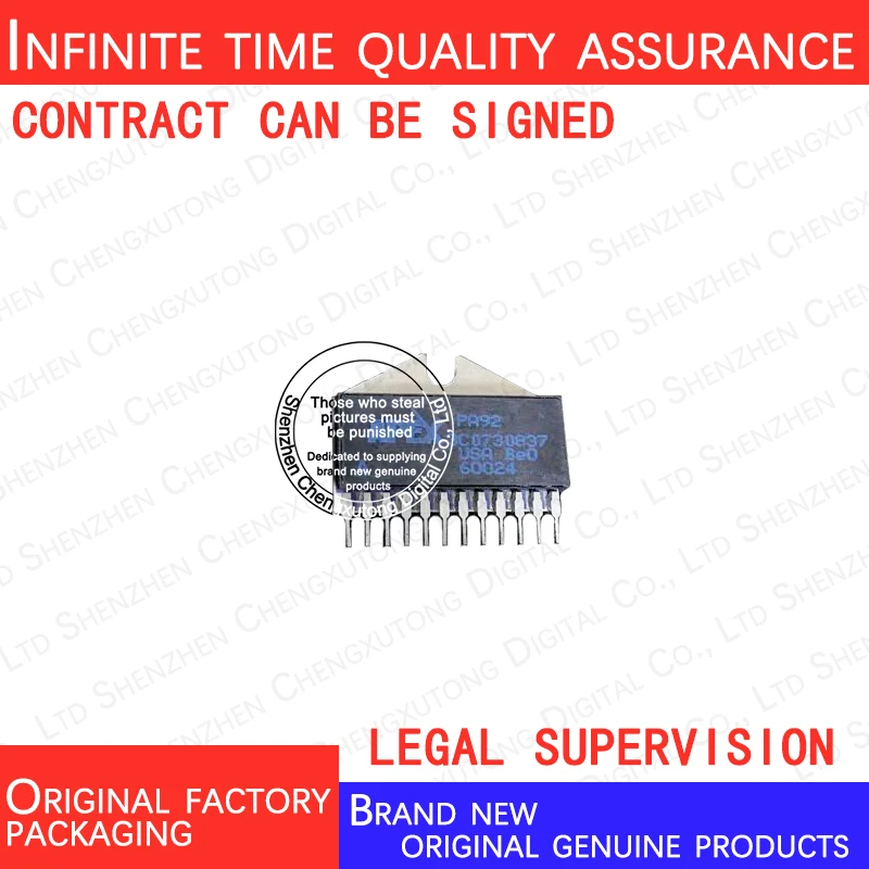 

PA92 92 ZIP 100% genuine stock in brand new original packaging