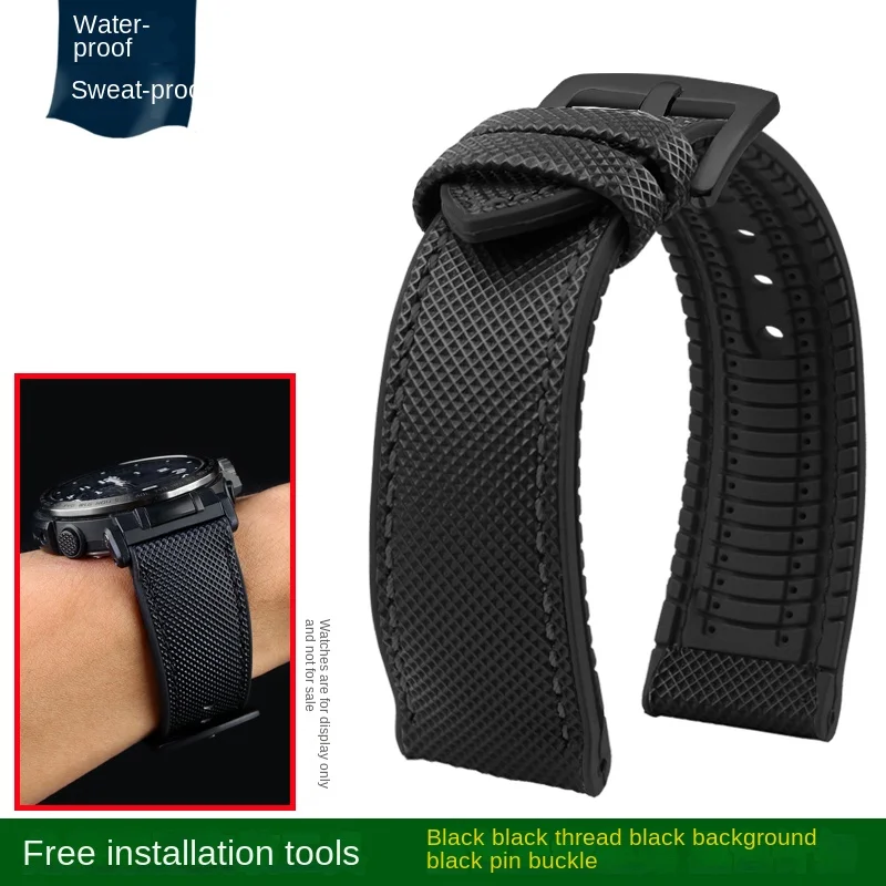 Nylon Soft Rubber Sports Bracelet for Mountaineering Watches - Men's 24mm Strap