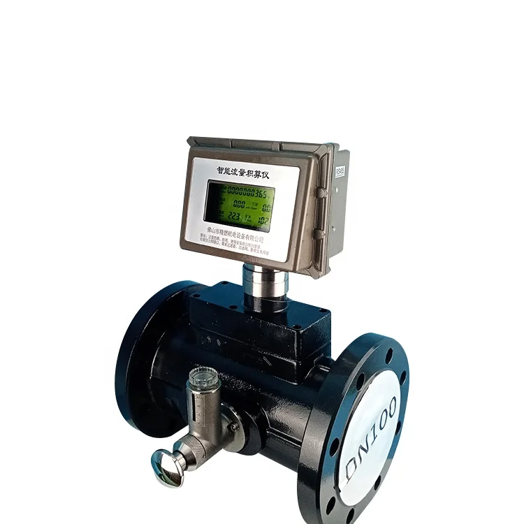 

Gas Turbine Flowmeter Powered By Lithium Battery Flow Meter Turbine