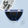 Men's underwear elastic mesh comfortable breathable sexy high fork youth briefs aussiebum Men's briefs milk silk waist comfort 3