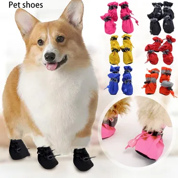 Dog Shoes That Don'T Fall Off Breathable Soft-Soled Shoes Non-Slip Walking Shoes For Adjustable Dog Foot Covers For Going Out