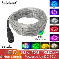 12v string lights