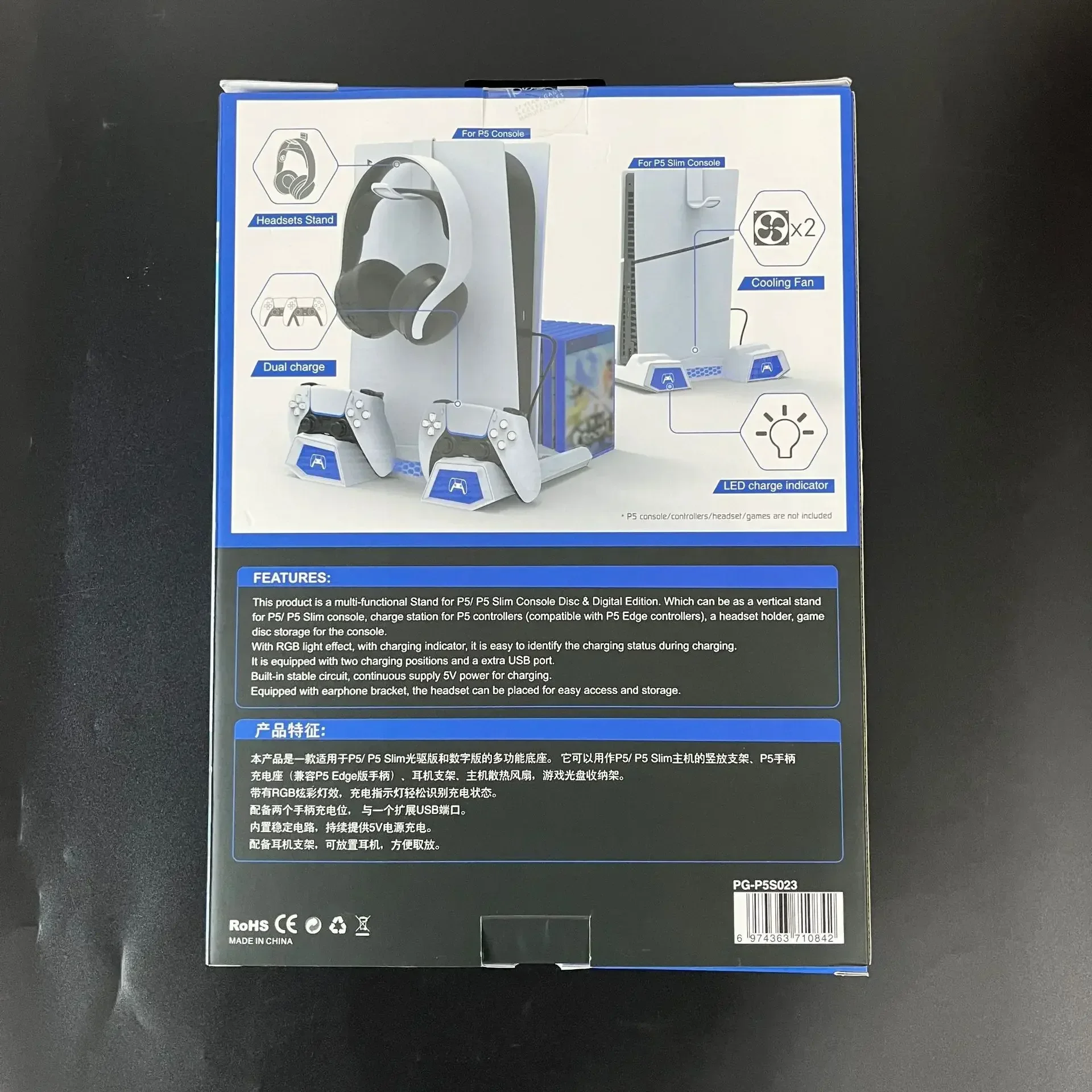 Ipega For PS5 Slim Cooling Stand with RGB Light Fan Dual Controller Charging Dock For Playstation 5 Slim Disc & Digital Version