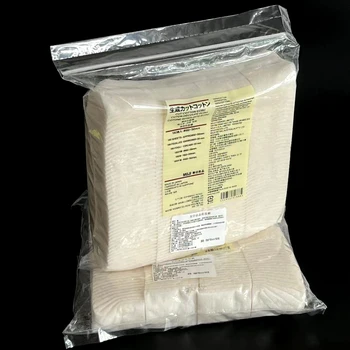 Organic Cotton Soft Pads 1
