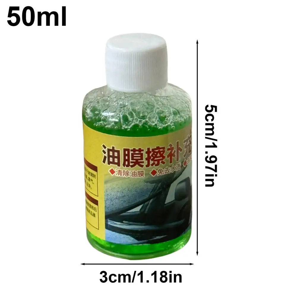 thumbnail image 1 of Limpiador de película de aceite para coche, limpiador de parabrisas para coche, líquido para quitar la suciedad del parabrisas delantero y trasero con cepillo, 1 of 5