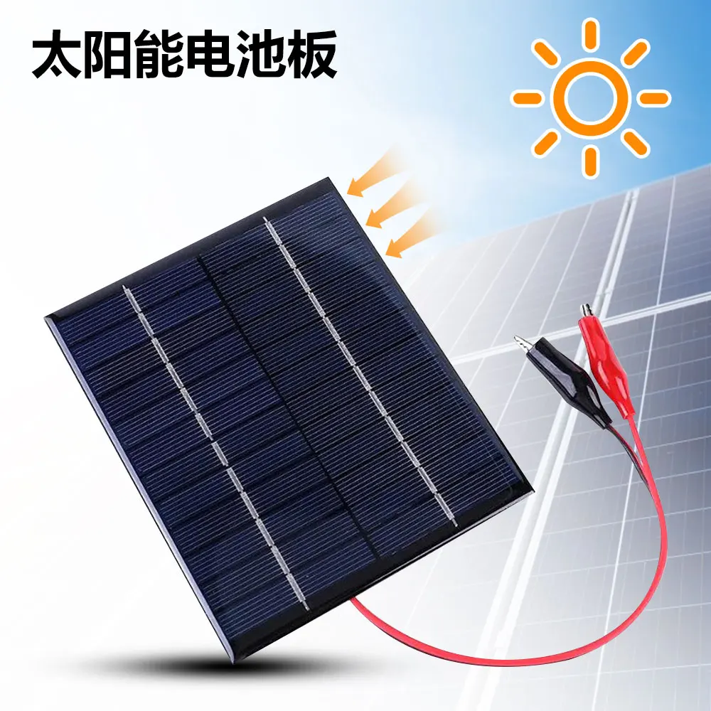 Pannello Solare 10W 12V Pannelli Epossidici In Polisilicio Cella Solare Portatile Fai Da Te 270X150Mm Per Ricarica Batteria 9-12V Per Pompa Lampada Da