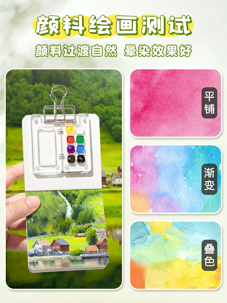 Paint Container Watercolor Paint Set for Mini Watercolor Acrylic Box Easy to Carry Sketching Traveling Painting