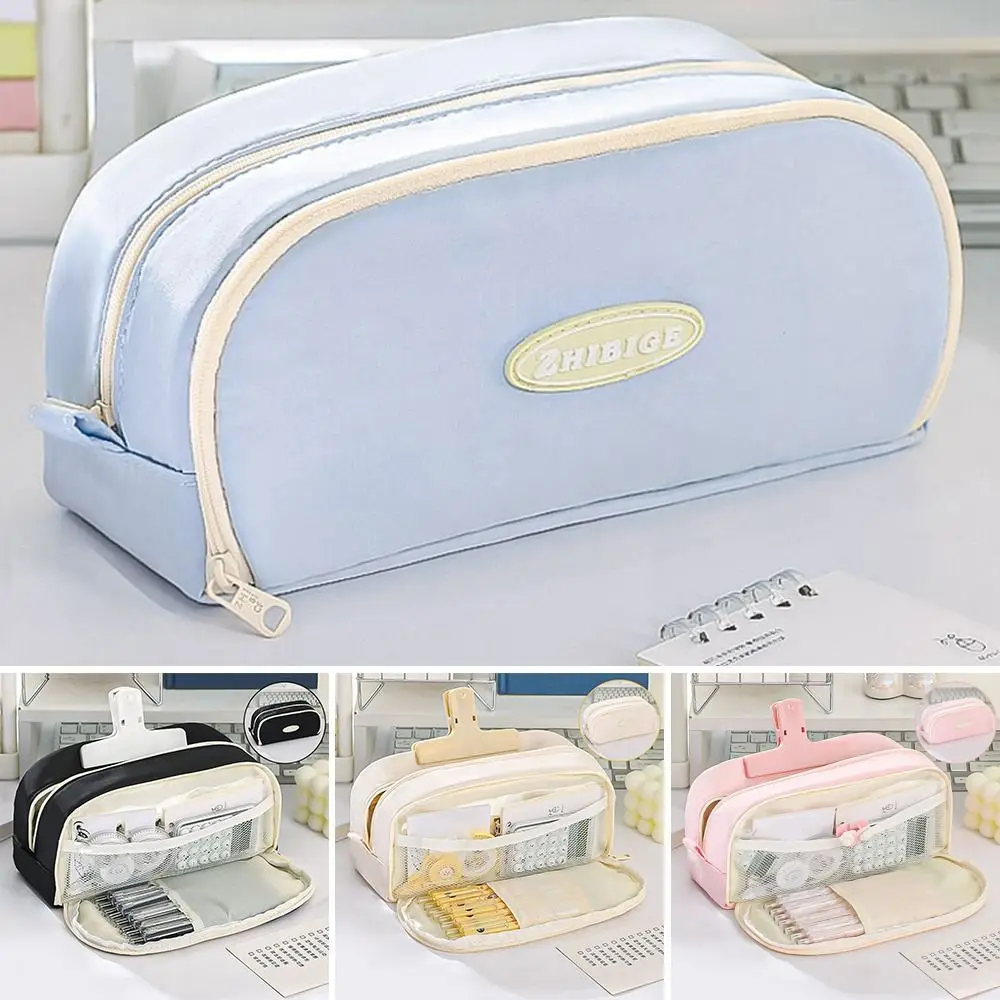 

Large Capacity Pencil Case Double Layered Stationery Organizer Stationery Storage Bag Solid Color Pencil Box Student Gift