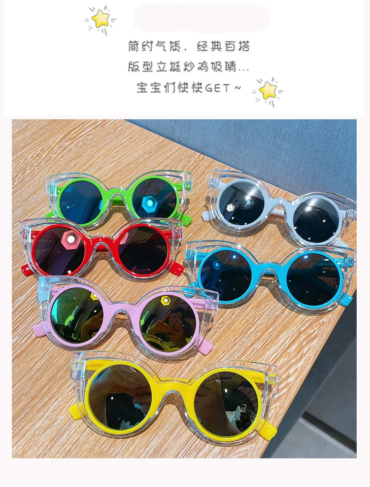 New Children Colors Fashion Round Cool Sunglasses Boys Girls Vintage Sunglasses Sunscreen UV Protection Classic Kids_voghion.com