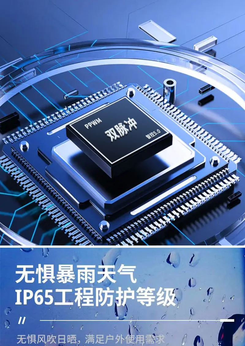 Description Picture 6 of itemLED Solar Light Modern Design Solar Street Light Floodlight Waterproof Garden Light Outdoor IP67 Solar Lamp Garage Warehouse