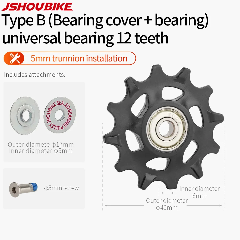 High-Performance Rear Derailleur Pulley Roller with Multiple Tooth Options for Mountain Bikes