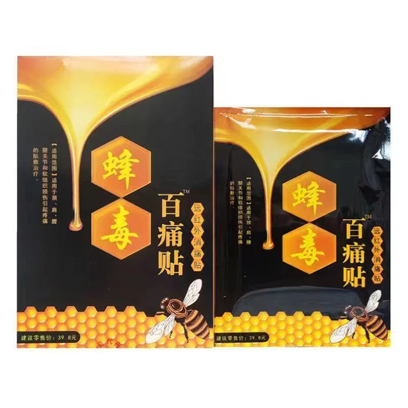 24Pcs Chinese medicines Bee venom Balm Analgesic Plasters Joint Neck Leg back body Pain relaxation pain killer Patch