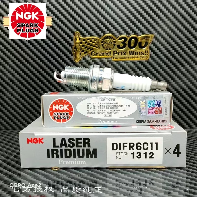 4 Pz Originale Ngk Difr6C11 1312 Nuovissimo Laser Dual Iridium Platinu Candela-Per Mitsubishi Outlander Asx Lance2.0L 1822 A069